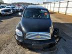 Lot #3023840937 2006 CHEVROLET HHR LT