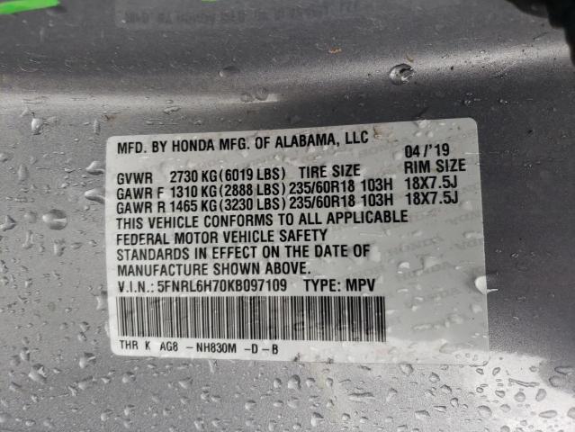 2019 HONDA ODYSSEY EX - 5FNRL6H70KB097109