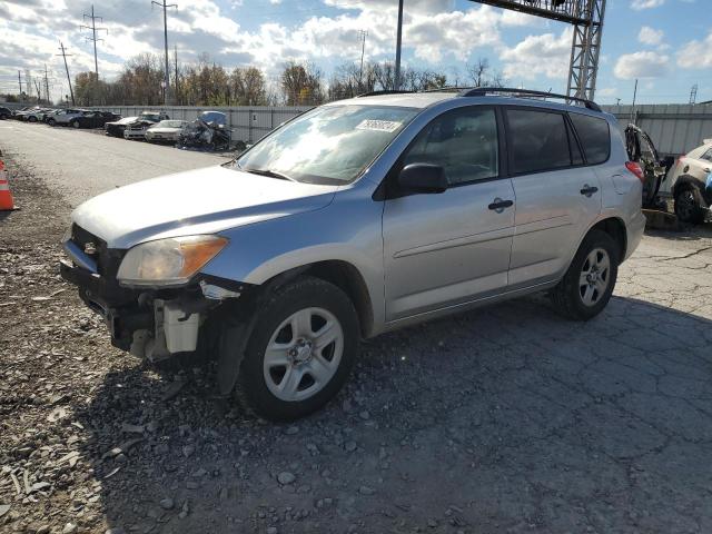 VIN 2T3BF4DV7BW177115 2011 Toyota RAV4 no.1