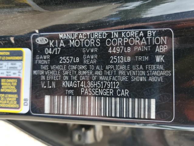 2017 KIA OPTIMA LX - KNAGT4L36H5179112