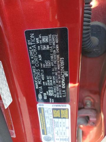 2018 KIA SPORTAGE L - KNDPM3AC2J7470973