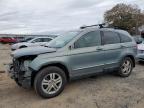 Lot #3030468475 2010 HONDA CR-V EXL