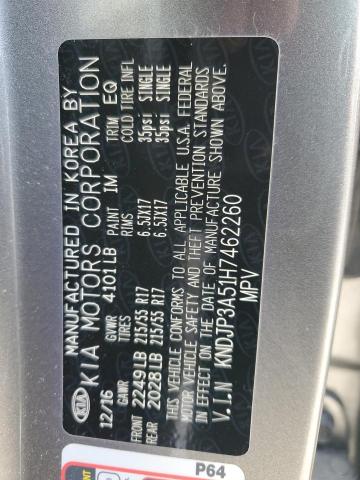 2017 KIA SOUL + - KNDJP3A51H7462260