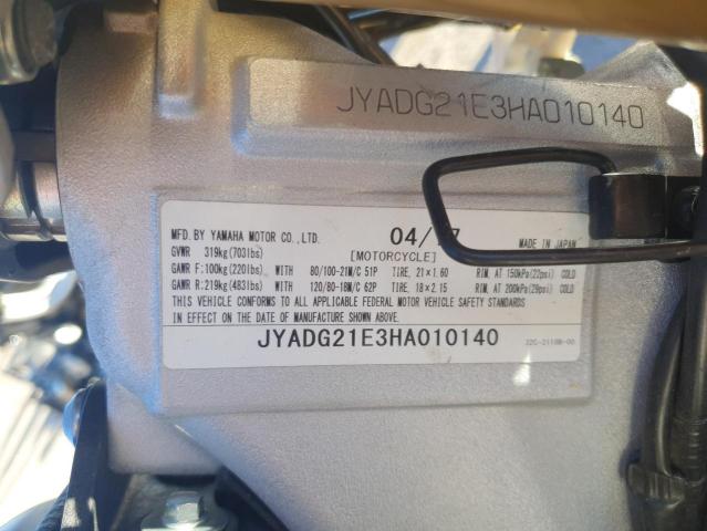 2017 YAMAHA WR250 R JYADG21E3HA010140