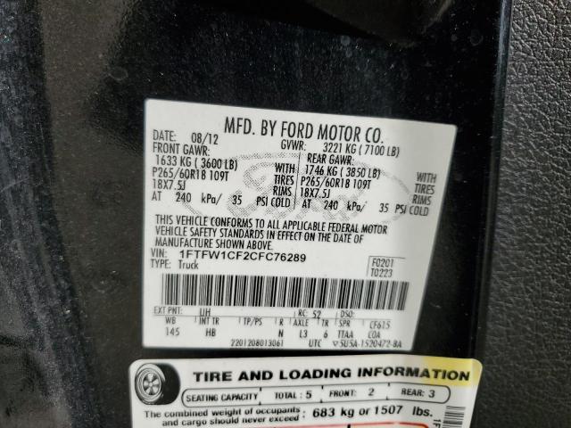 2012 FORD F150 SUPER - 1FTFW1CF2CFC76289