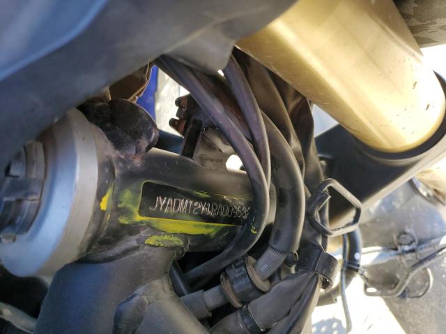 2024 YAMAHA XTZ690 JYADM12Y1RA009632