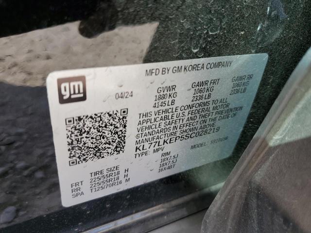 2025 CHEVROLET TRAX ACTIV - KL77LKEP5SC028219