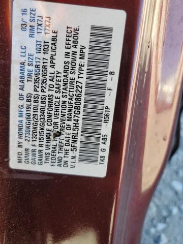 2016 HONDA ODYSSEY EX - 5FNRL5H47GB086227