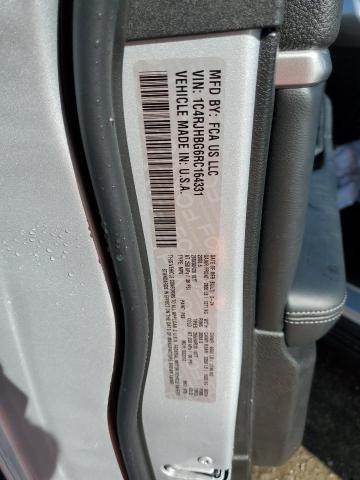 2024 JEEP GRAND CHER - 1C4RJHBG6RC164331