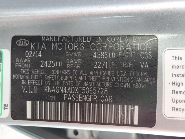 VIN KNAGN4ADXE5065728 2014 KIA OPTIMA no.12