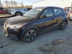 2020 NISSAN KICKS SV - 3N1CP5CV0LL527978