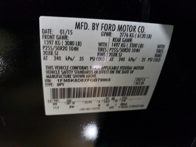 2015 FORD EXPLORER X - 1FM5K8D8XFGB79965