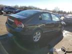 Lot #3036941759 2009 HONDA CIVIC LX-S