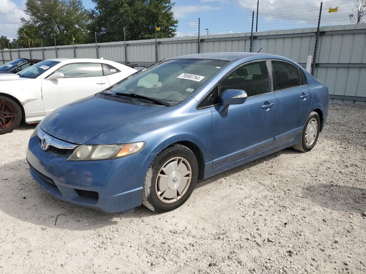 Lot #2972027034 2009 HONDA CIVIC HYBR