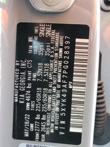2023 KIA SPORTAGE S - 5XYK43AF7PG028397