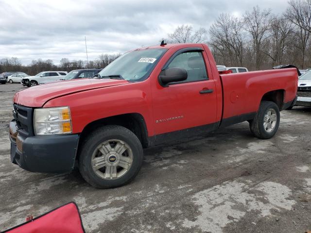 2009 CHEVROLET SILVERADO #3044394797