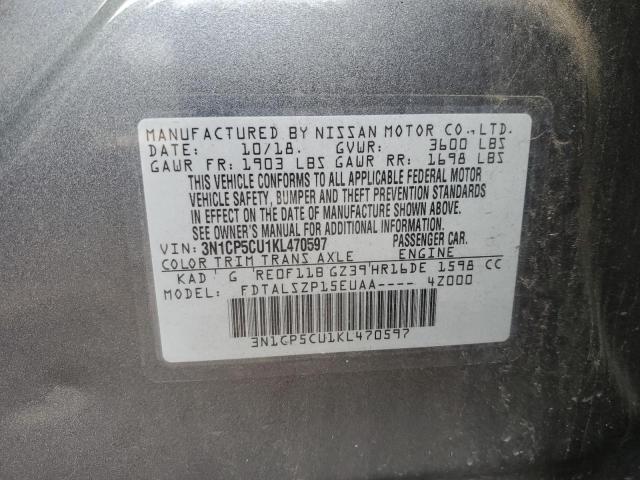 VIN 3N1CP5CU1KL470597 2019 NISSAN KICKS no.13