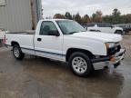 Lot #3023702887 2007 CHEVROLET SILVERADO