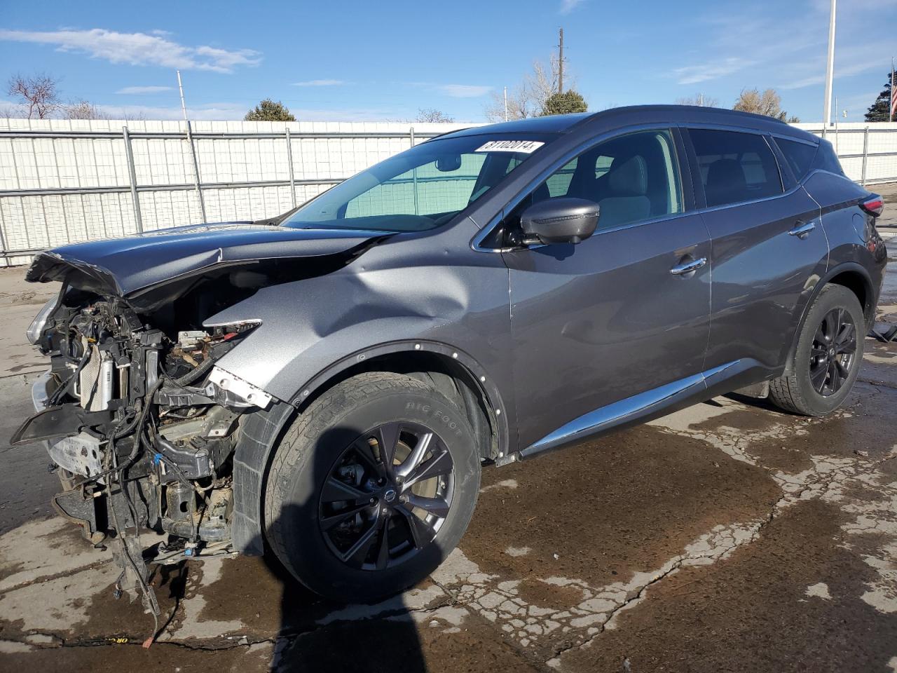 Lot #2989282747 2017 NISSAN MURANO S