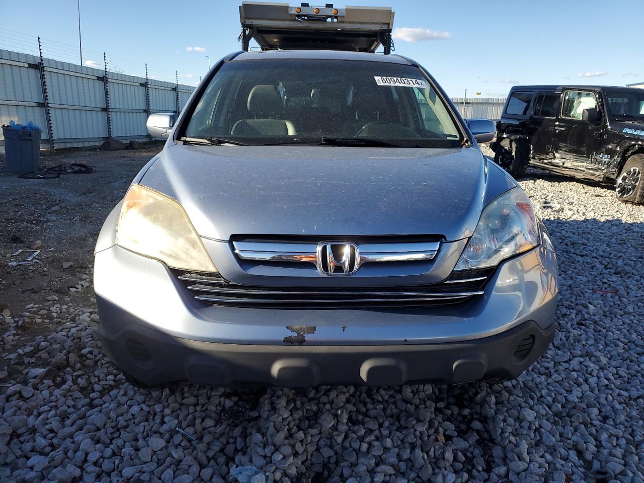 Lot #2991742080 2008 HONDA CR-V EXL