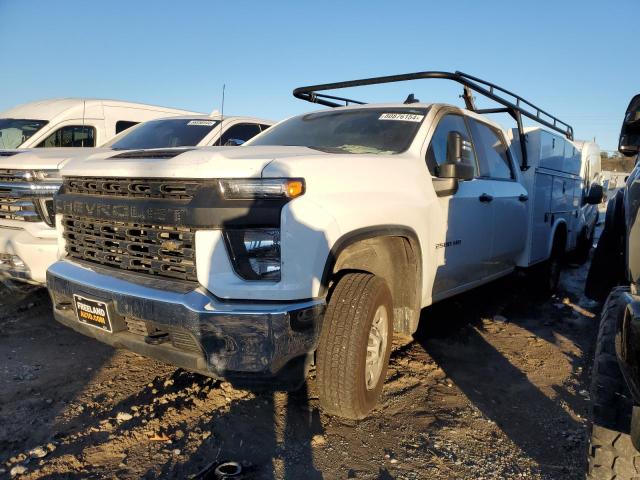 2023 CHEVROLET SILVERADO #2996601534