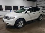 Lot #3008314200 2013 NISSAN MURANO S