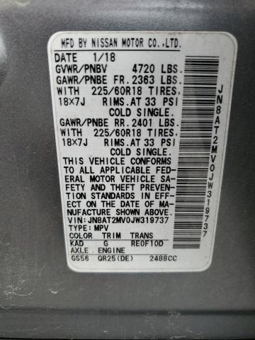 2018 NISSAN ROGUE S - JN8AT2MV0JW319737