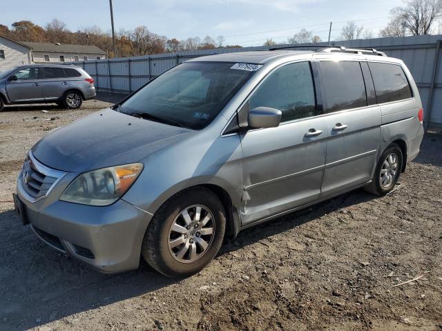 Global Auto Auctions: 2008 HONDA ODYSSEY EX