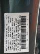 Lot #3024412568 2013 HONDA ACCORD EXL