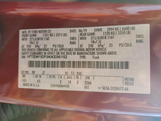 2019 FORD F150 SUPER - 1FTEW1EP3KKE06152