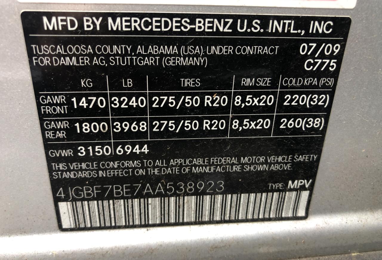 Lot #3006439097 2010 MERCEDES-BENZ GL 450 4MA