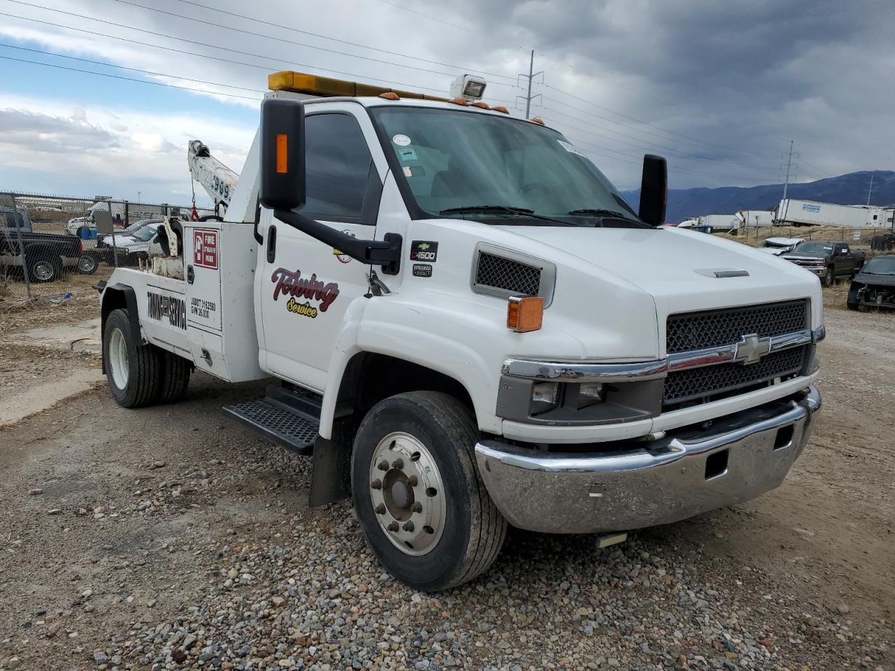 Lot #2991752048 2008 CHEVROLET C4500 C4C0