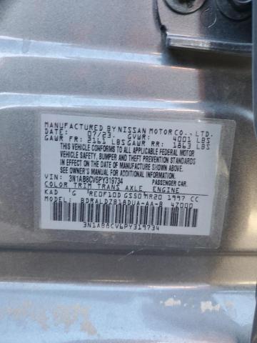 2023 NISSAN SENTRA SV - 3N1AB8CV6PY319734
