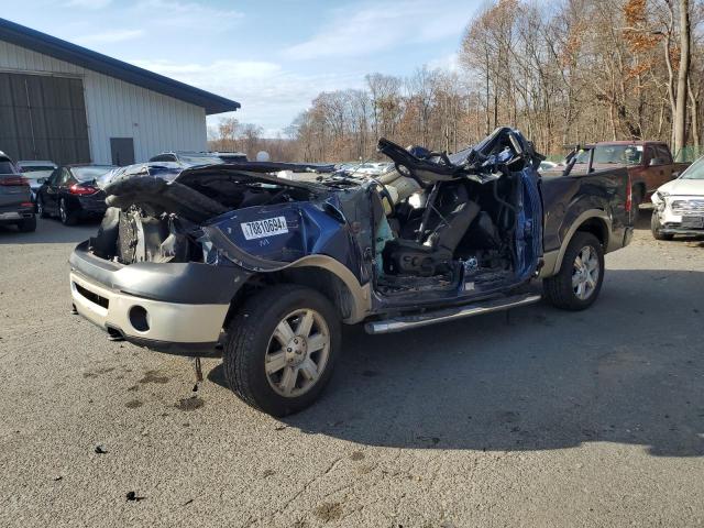 2007 FORD F150 SUPER #2994031962