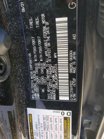 2021 TOYOTA 4RUNNER SR - JTEMU5JR5M5955316