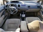 Lot #3023977247 2010 HONDA CIVIC LX