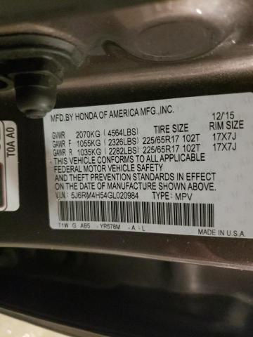 2016 HONDA CR-V EX - 5J6RM4H54GL020984