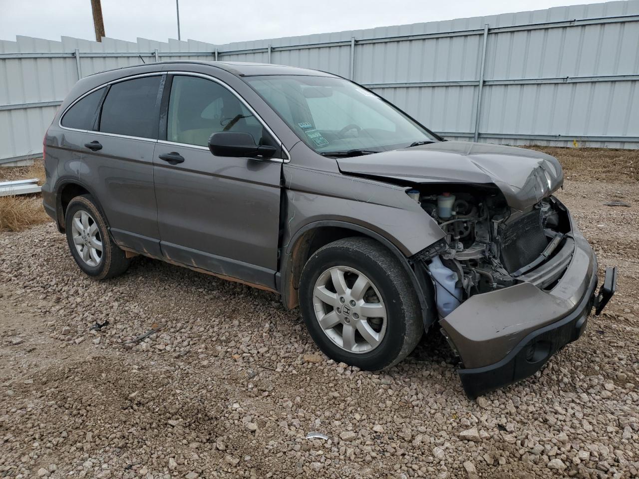 Lot #3017330979 2009 HONDA CR-V EX