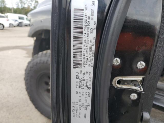 2015 RAM 2500 POWER 3C6TR5EJ2FG638893