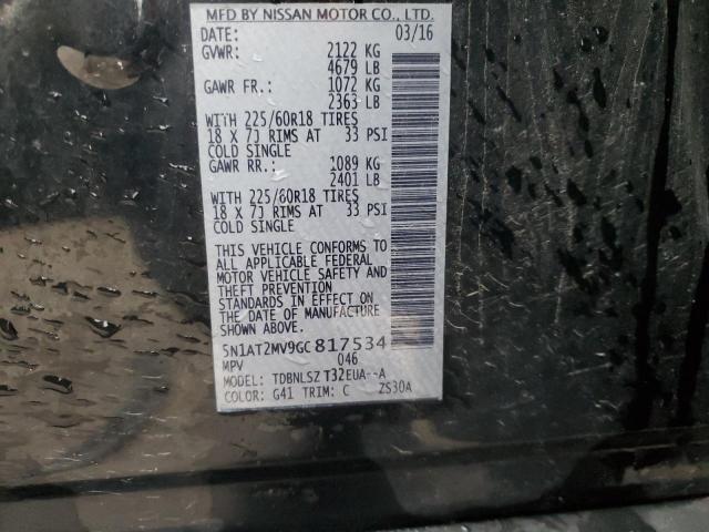 2016 NISSAN ROGUE S - 5N1AT2MV9GC817534