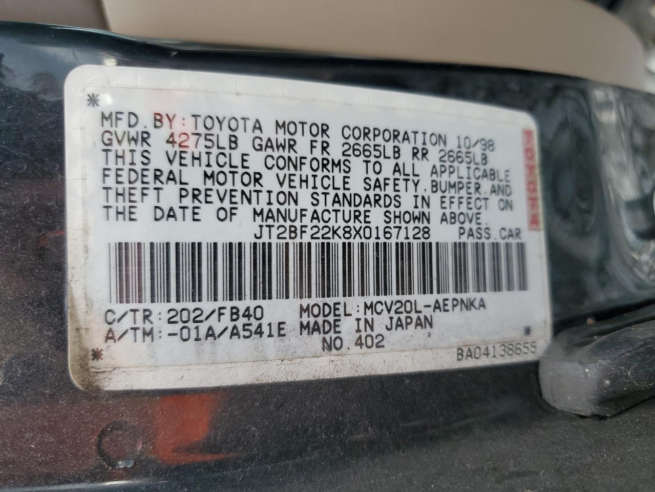 Lot #3009011548 1999 TOYOTA CAMRY LE