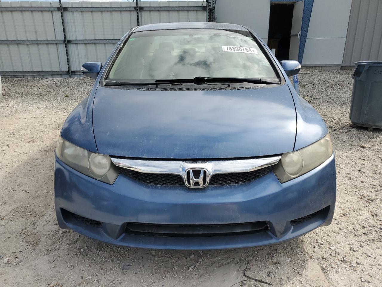 Lot #2972027034 2009 HONDA CIVIC HYBR