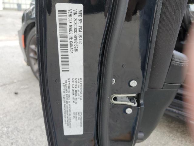 2023 DODGE CHARGER R/ - 2C3CDXCT4PH615936