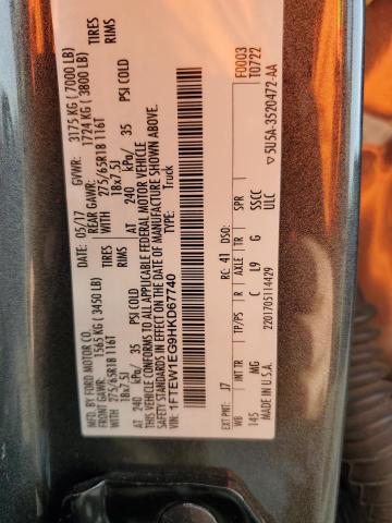 2017 FORD F150 SUPER - 1FTEW1EG9HKD67740