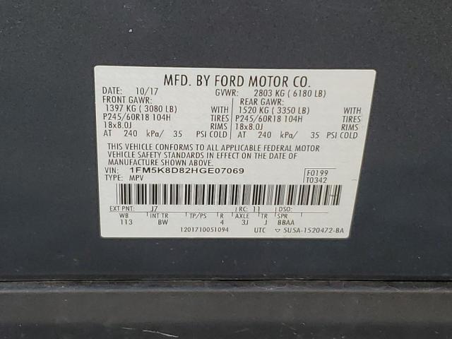 2017 FORD EXPLORER X - 1FM5K8D82HGE07069