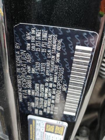 2023 KIA SORENTO EX - KNDRHDLG2P5129015