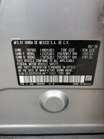 2018 HONDA HR-V LX - 3CZRU5H38JM717682