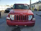 Lot #3024078661 2012 JEEP LIBERTY SP