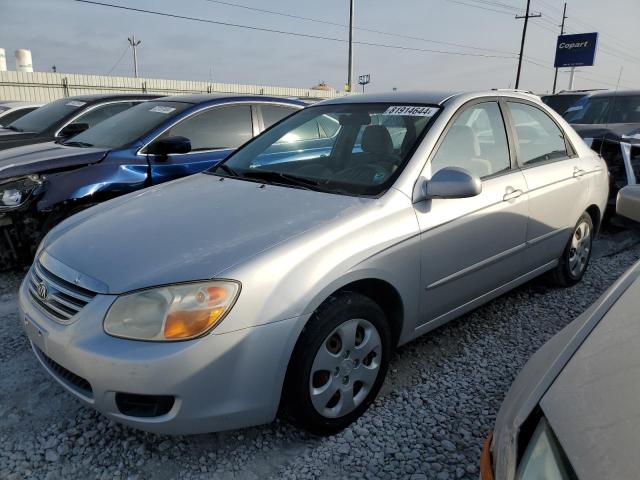 Global Auto Auctions: 2007 KIA SPECTRA EX