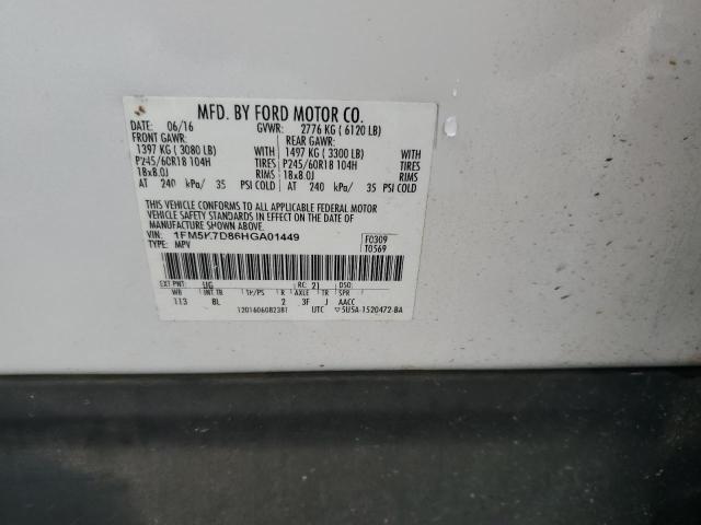 2017 FORD EXPLORER X - 1FM5K7D86HGA01449